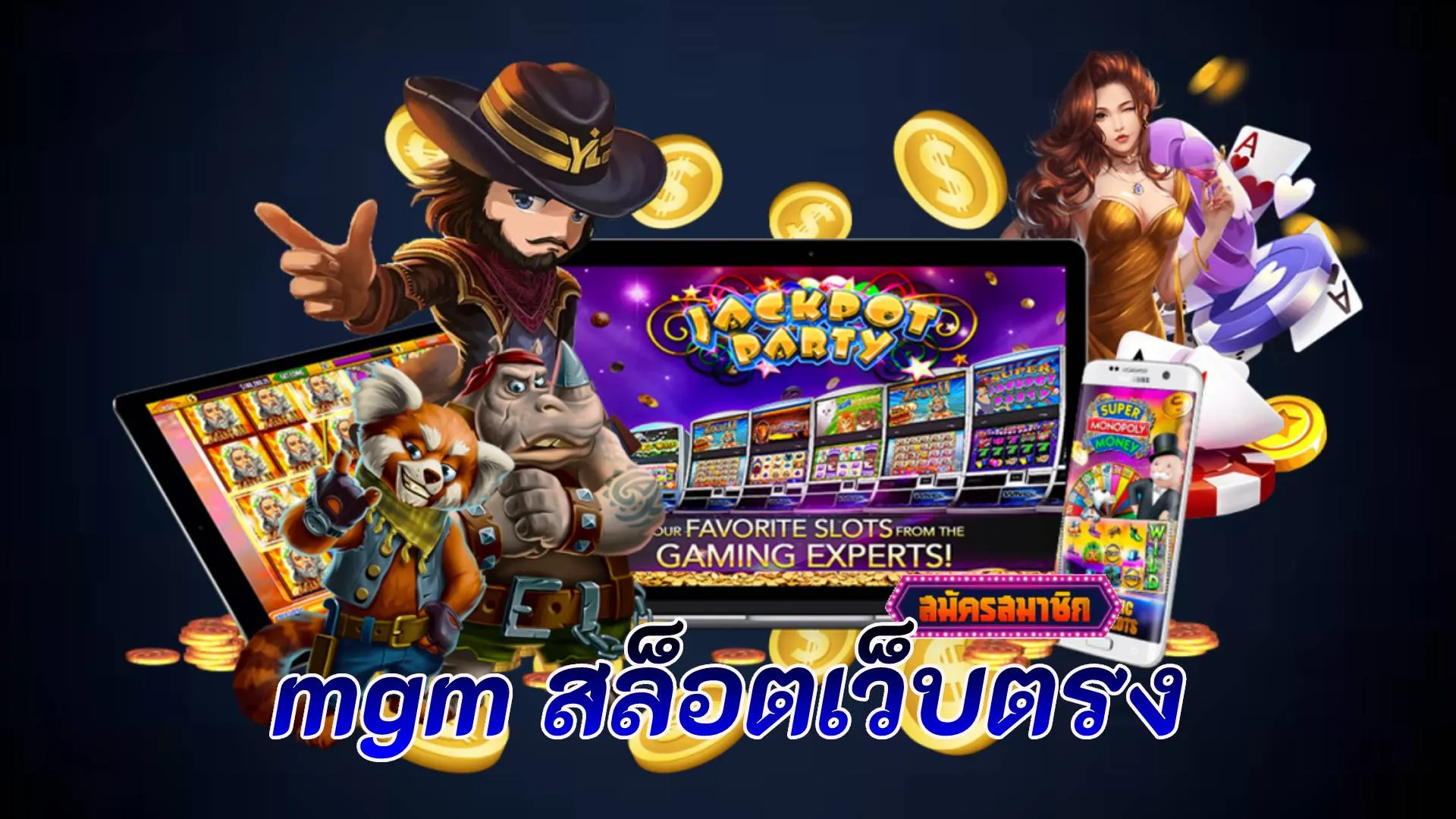 mgm-bet